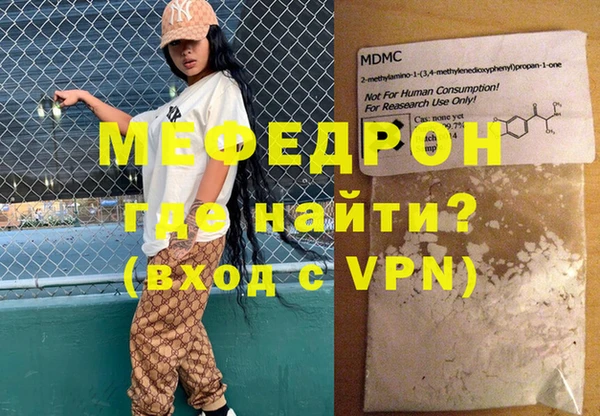 ПСИЛОЦИБИНОВЫЕ ГРИБЫ Медногорск