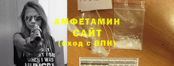 меф Мегион