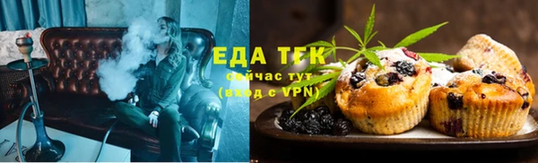 меф Мегион