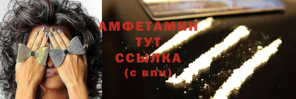 jwh Медвежьегорск
