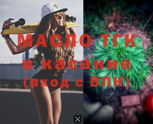 меф Мегион