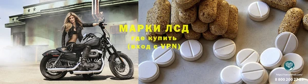 кокс Анжеро-Судженск