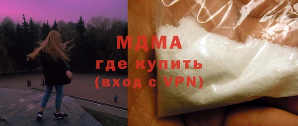 jwh Медвежьегорск
