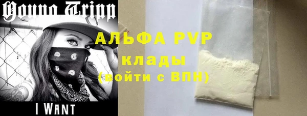 меф Мегион