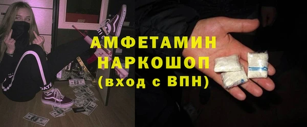 ПСИЛОЦИБИНОВЫЕ ГРИБЫ Медногорск