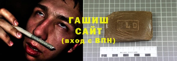 ПСИЛОЦИБИНОВЫЕ ГРИБЫ Медногорск