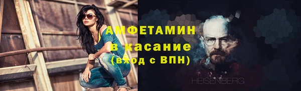 меф Мегион