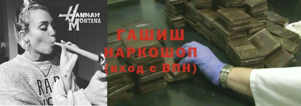 jwh Медвежьегорск