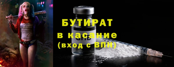 ПСИЛОЦИБИНОВЫЕ ГРИБЫ Медногорск