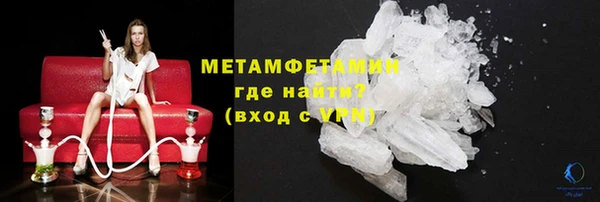 jwh Медвежьегорск
