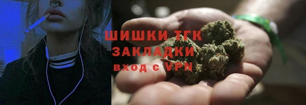 jwh Медвежьегорск