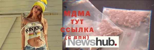 jwh Медвежьегорск