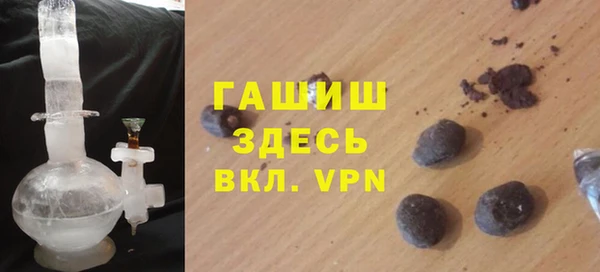 меф Мегион