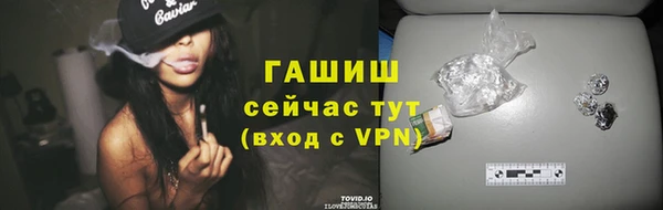 jwh Медвежьегорск