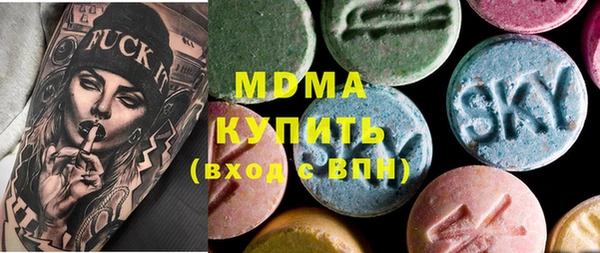 jwh Медвежьегорск