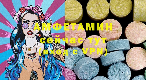 jwh Медвежьегорск