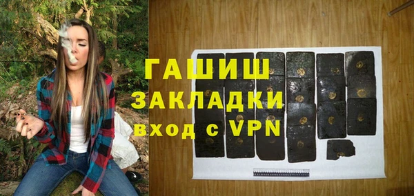 меф Мегион