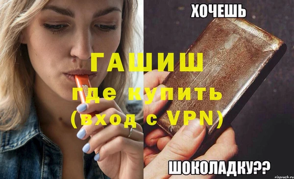jwh Медвежьегорск