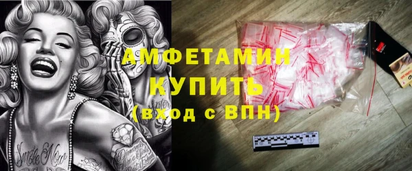 ПСИЛОЦИБИНОВЫЕ ГРИБЫ Медногорск