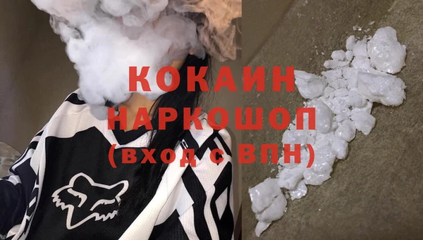 меф Мегион