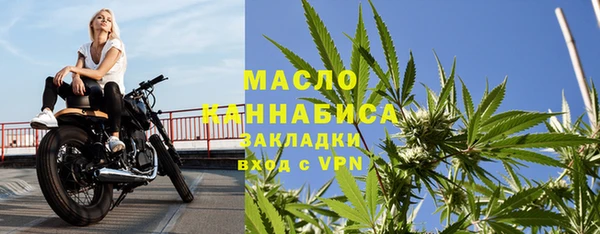 меф Мегион