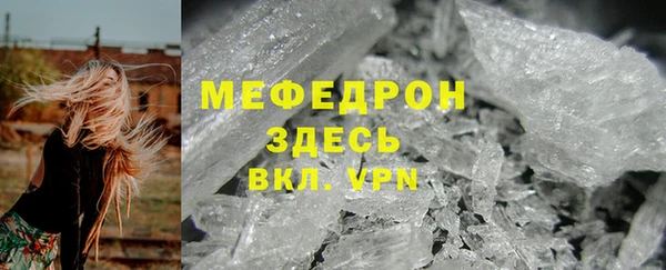 jwh Медвежьегорск