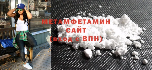 jwh Медвежьегорск