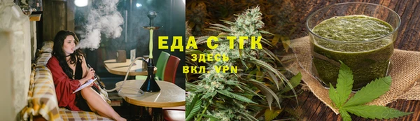 меф Мегион