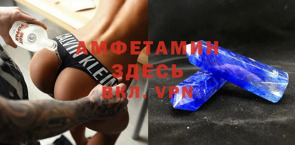 ПСИЛОЦИБИНОВЫЕ ГРИБЫ Медногорск