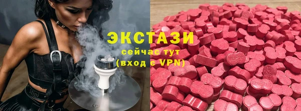 jwh Медвежьегорск