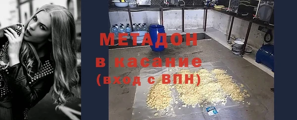ПСИЛОЦИБИНОВЫЕ ГРИБЫ Медногорск