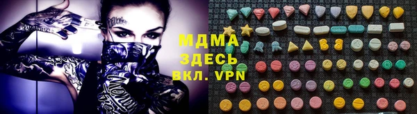 jwh Медвежьегорск