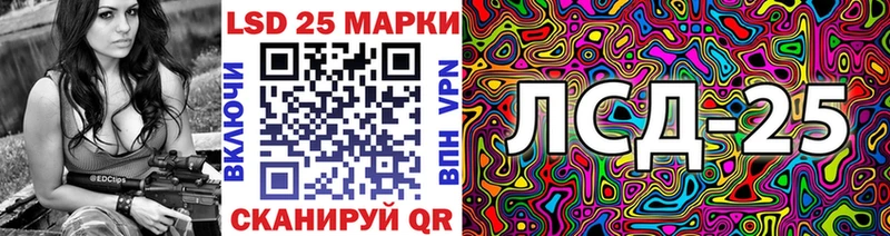Марки N-bome 1,5мг  ссылка на мегу сайт  Электроугли 